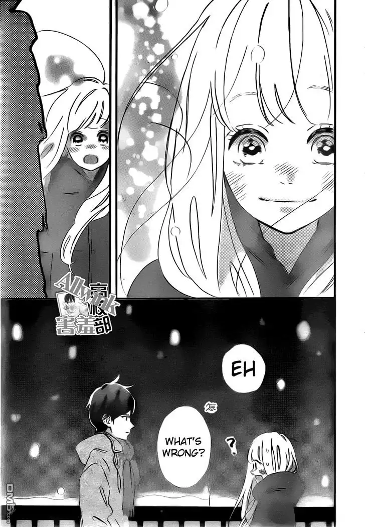Sensei Kunshu Chapter 10 40